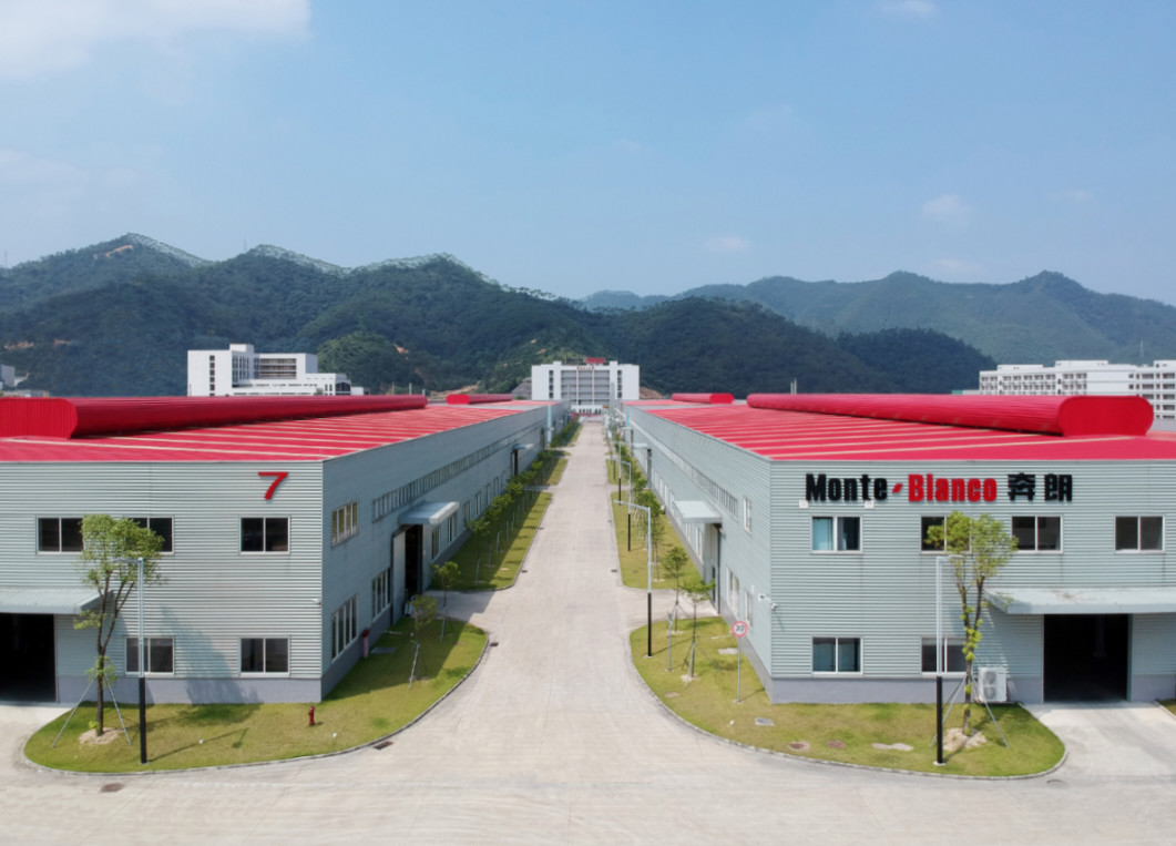 La Cina Monte-Bianco Magnets Co., Ltd. Profilo Aziendale